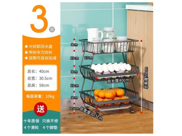 3 Layers Metal Rack Kitchen Cart Trolley Vegetable