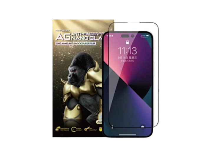 Atouchbo 100D Matt Nano Tempered Glass iPhone 14 Series Screen Protector