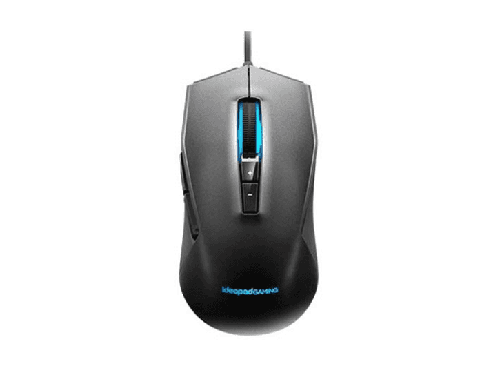 Lenovo IdeaPad Gaming M100 RGB Mouse