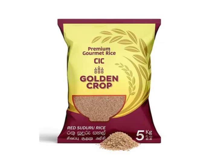 Golden Crop Red Suduru Rice - 5.00 kg