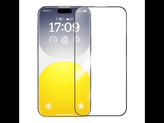 Baseus Sapphire Series for Iphone 15 HD Tempered-Glass Screen Protector (with Built-in Dust Filter) Clear (Pack of 1, with cleaning kit and dust-proof installation tool) – P60057504203-00