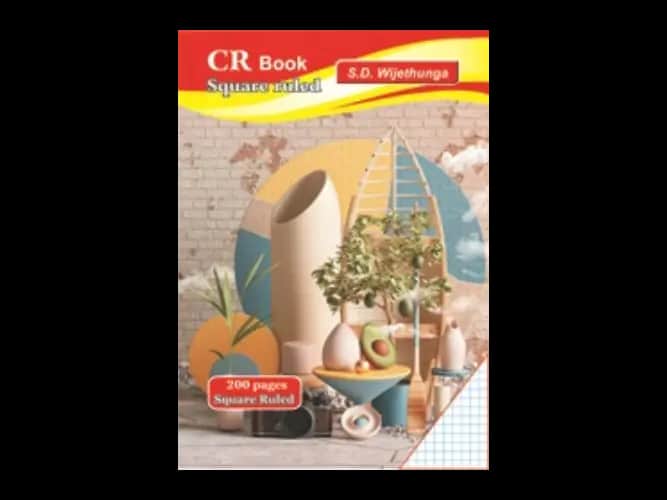 CR Book SQUARE 200pgs - 12 Pack