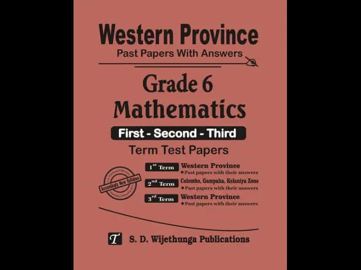 Western Province Grade 6 Maths English Medium Past Paper Set