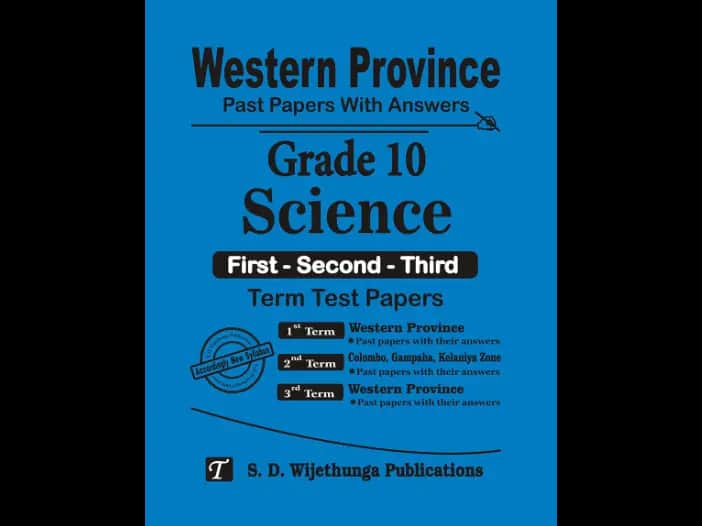 Western Province Grade 10 Science English Medium Past Paper Set