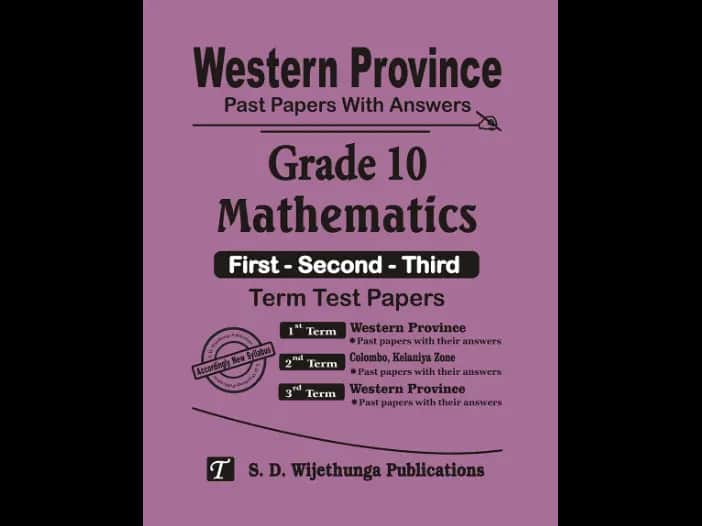Western Province Grade 10 Maths English Medium Past Paper Set