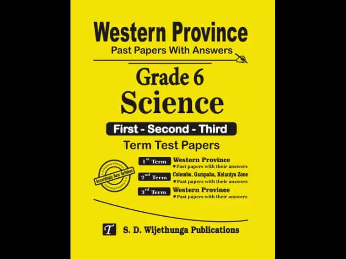 Western Province Grade 6 Science English Medium Past Paper Set