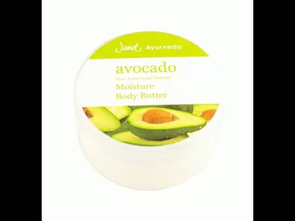 JANET AVOCADO BODY BUTTER 225ML