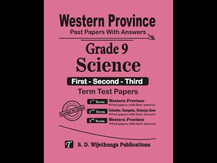 Western Province Grade 9 Science English Medium Past Paper Set