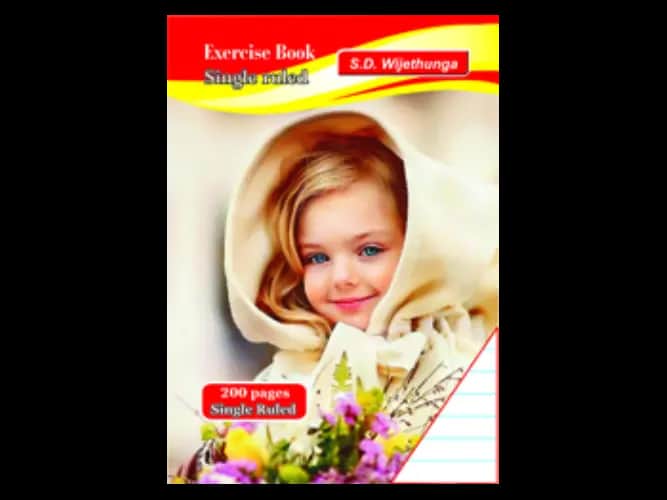 EXERSISE Book A5 SINGLE RULE 200pgs - 12 Pack