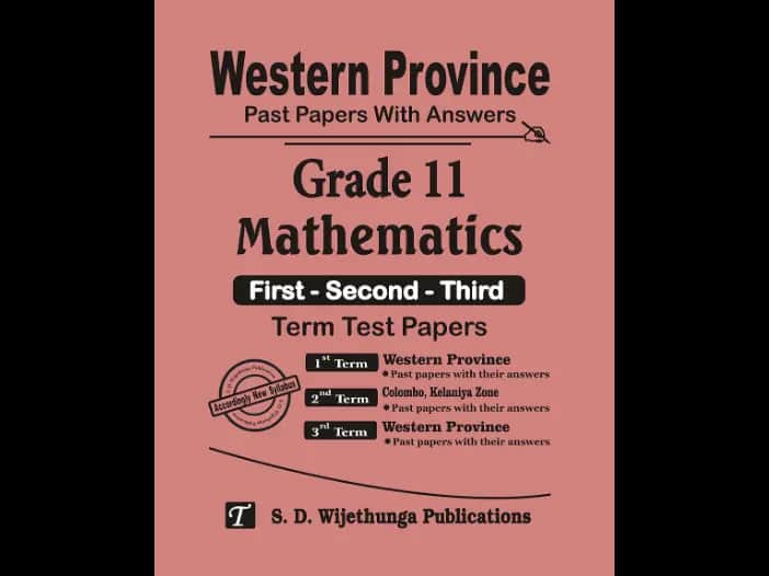 Western Province Grade 11 Maths English Medium Past Paper Set