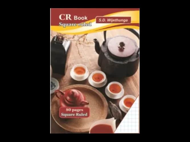 CR Book SQUARE 80 pgs - 12 Pack