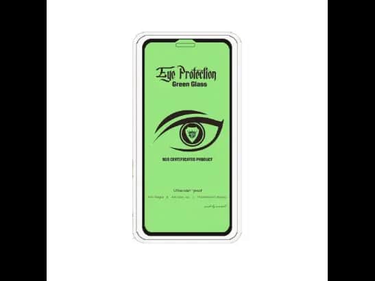 MTB Green Glass Screen Protector Tempered Glass