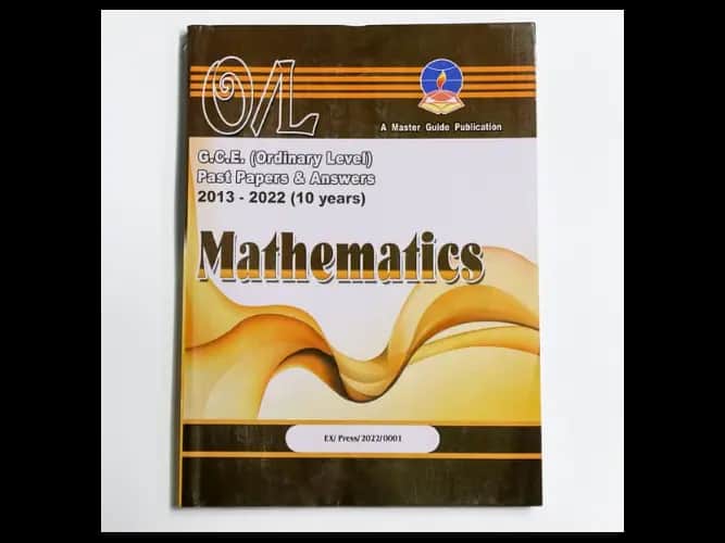 Mathematics English Medium – O/L Past Papers – Master Guide