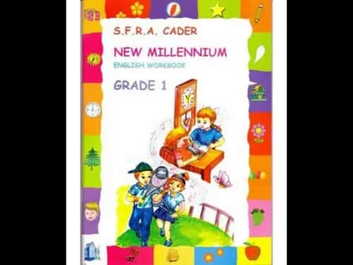 New Millennium For Grade 1 ( English Work Book)