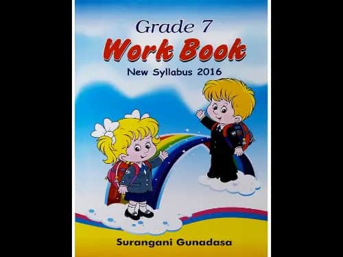 Work Book Grade 7 (New Syllabus 2016)
