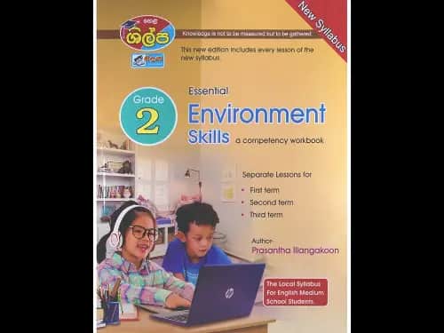 Grade 2 Essential Environment Skills a competency workbook