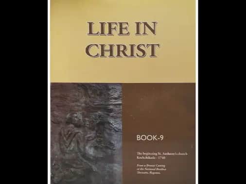 Life In Christ – Book 09