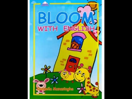 Bloom with English
