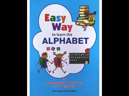 Easy Way To Learn The Alphabet