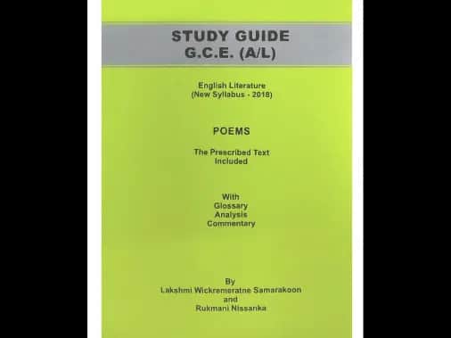 Study Guide G.C.E (A/L) English Literature – POEMS