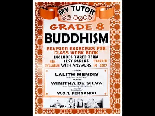 GRADE 08 – BUDDHISM