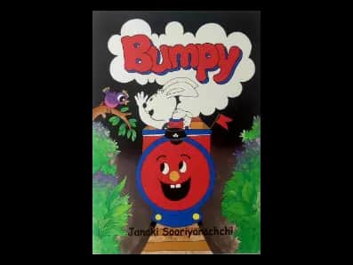BUMPY
