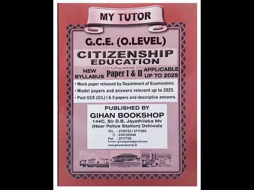 Citizenship Education – G.C.E.(O.Level)