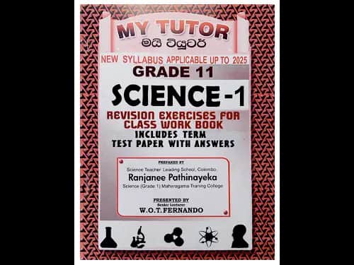 SCIENCE – 1 / Grade -11