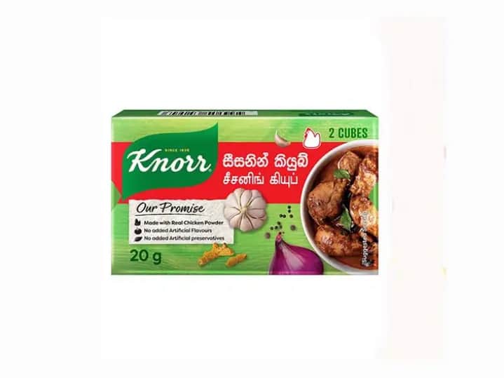 Knorr Seasoning Cubes - 20.00 g