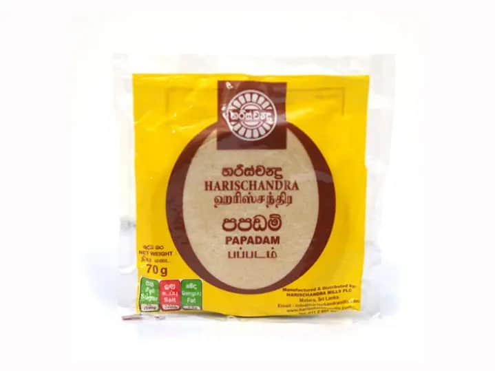 Harischandra Papadam - 70.00 g