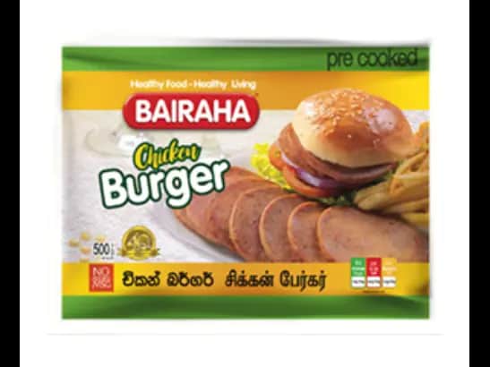 Bairaha Chicken Burgers 500G - Chicken burger slices made with juicy and  tender chicken with the unique blend of  flavours to evoke the classic burger