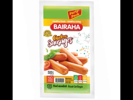 Bairaha Chicken Sausages 500g - Chicken sausages made with top class load  of fresh ingredients and spices to be served  as an appetize