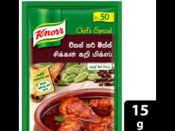Knorr Chicken Curry Mix 15g - Quick, easy to prepare dish that is full of flavour