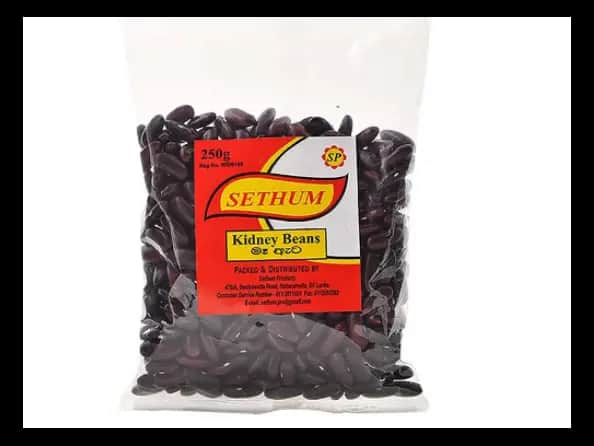 Sethum Kidney Beans - 250.00 g