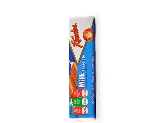 Kandos Milk Chocolate Bar - 45.00 g