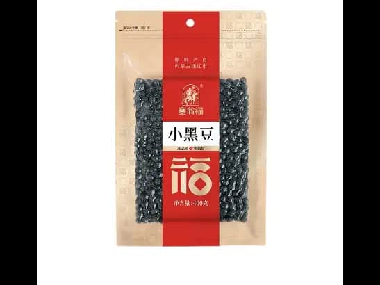 Sai Wengfu Black Beans