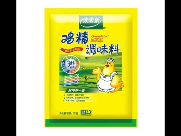 Granulated chicken bouillon
