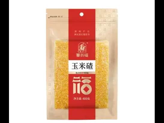 Sai Weng Fu Corn ballast
