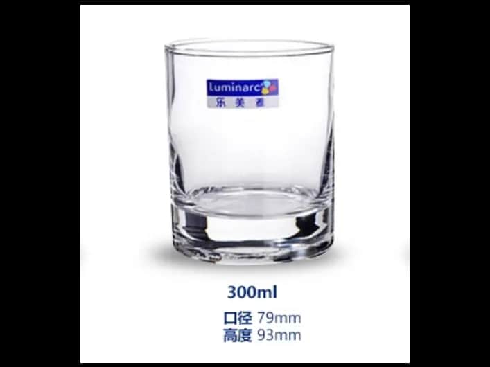 Luminarc Round Glass(1 piece)