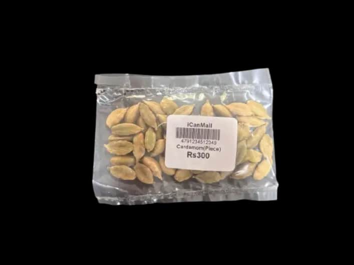 Maharaja Cardamom - 10G