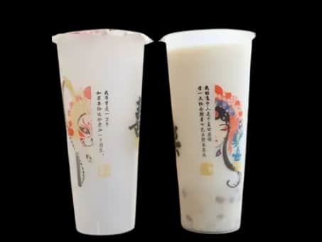 Chinese Disposable cup