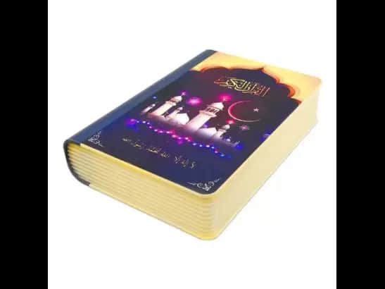 Equantu SQ511 Book Lamp Quran Speaker with 1 Month Warranty