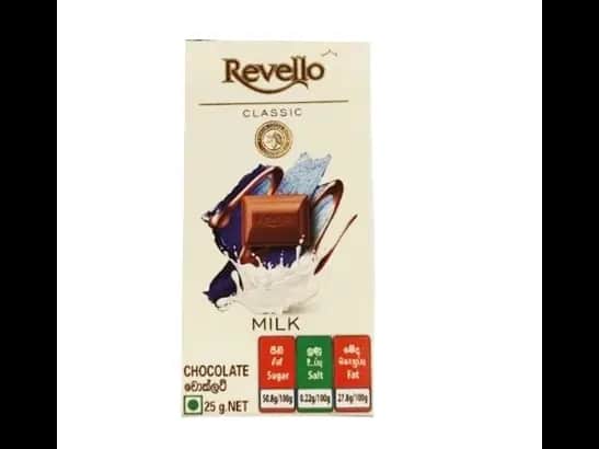 Revello Classic Milk 25g
