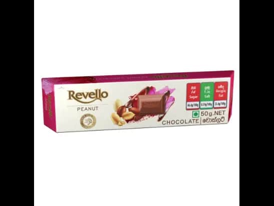 Revello Peanut Chocolate 50g