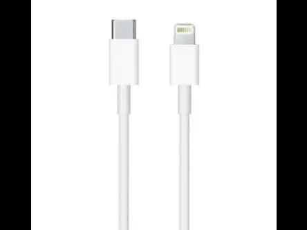 USB-C to Lightning Cable - White