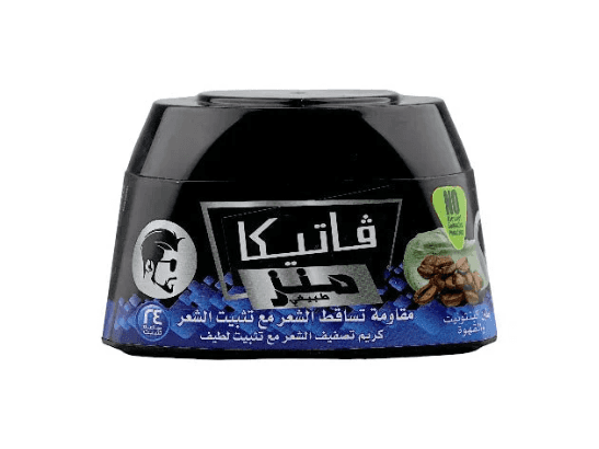 Vatika Menz Hair Styling Cream with Hold - 140ml