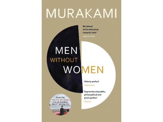 Men Without Women By Haruki Murakami