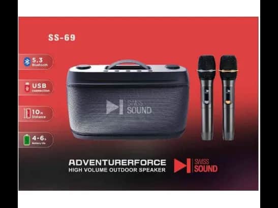 SWISS SOUND SPEAKER SS-69