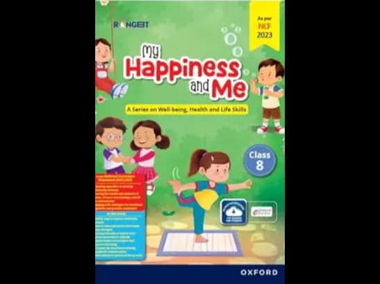MY HAPPINESS AND ME - CLASS 8