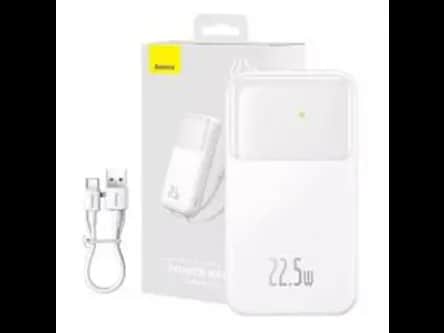 Baseus 22.5W 10000mah Power bank PPMD020002